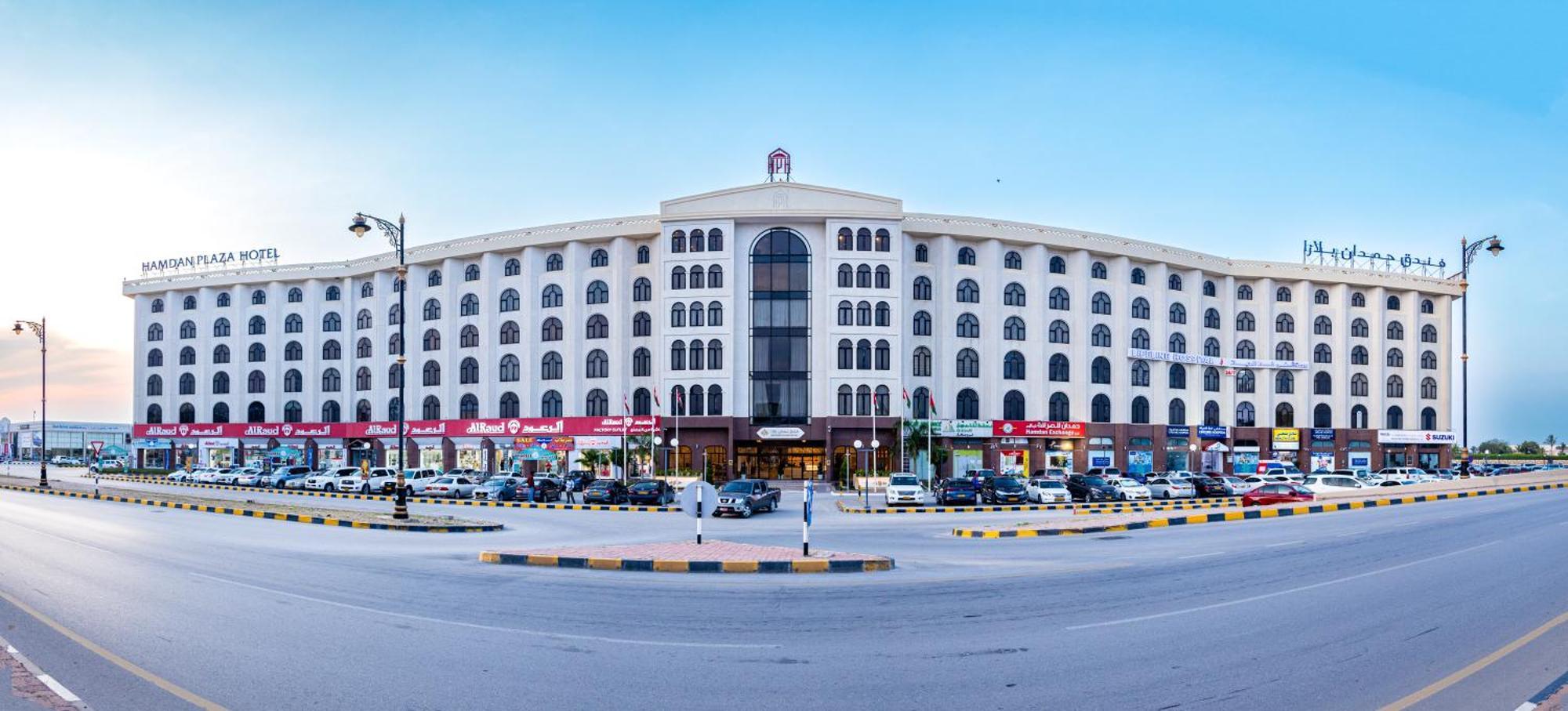 Hamdan Plaza Hotel Salalah, An Htg Hotel Extérieur photo