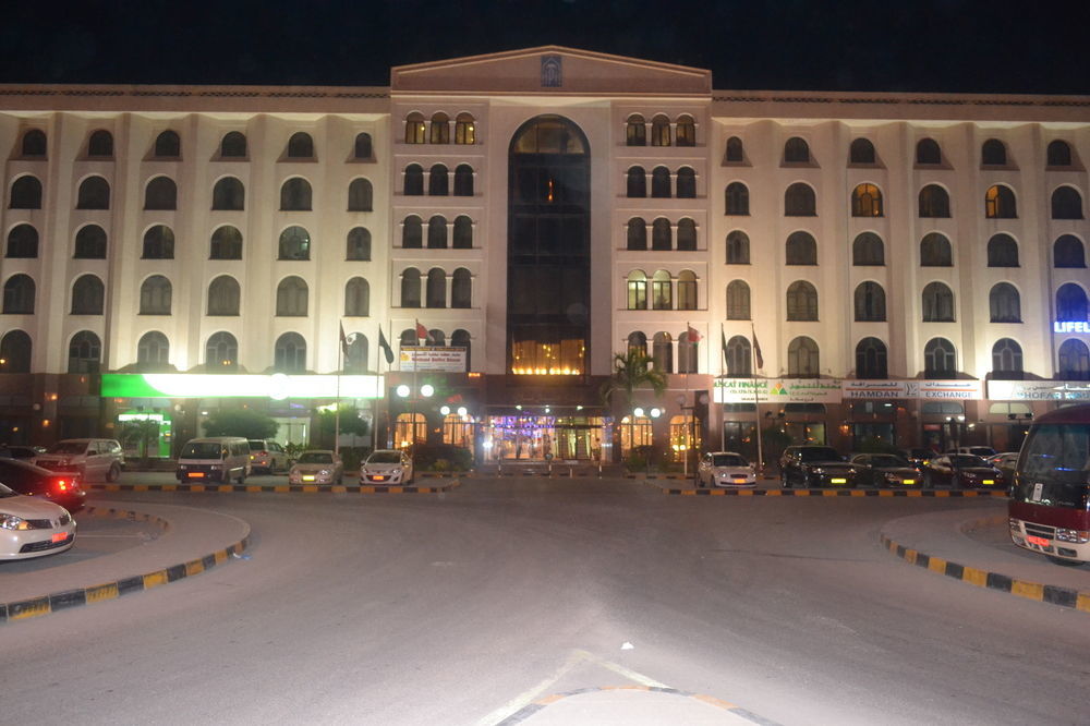 Hamdan Plaza Hotel Salalah, An Htg Hotel Extérieur photo